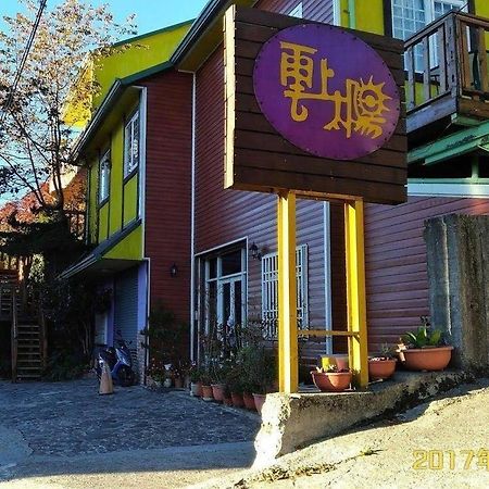 Yun Shang Tai Yang Renai Bagian luar foto