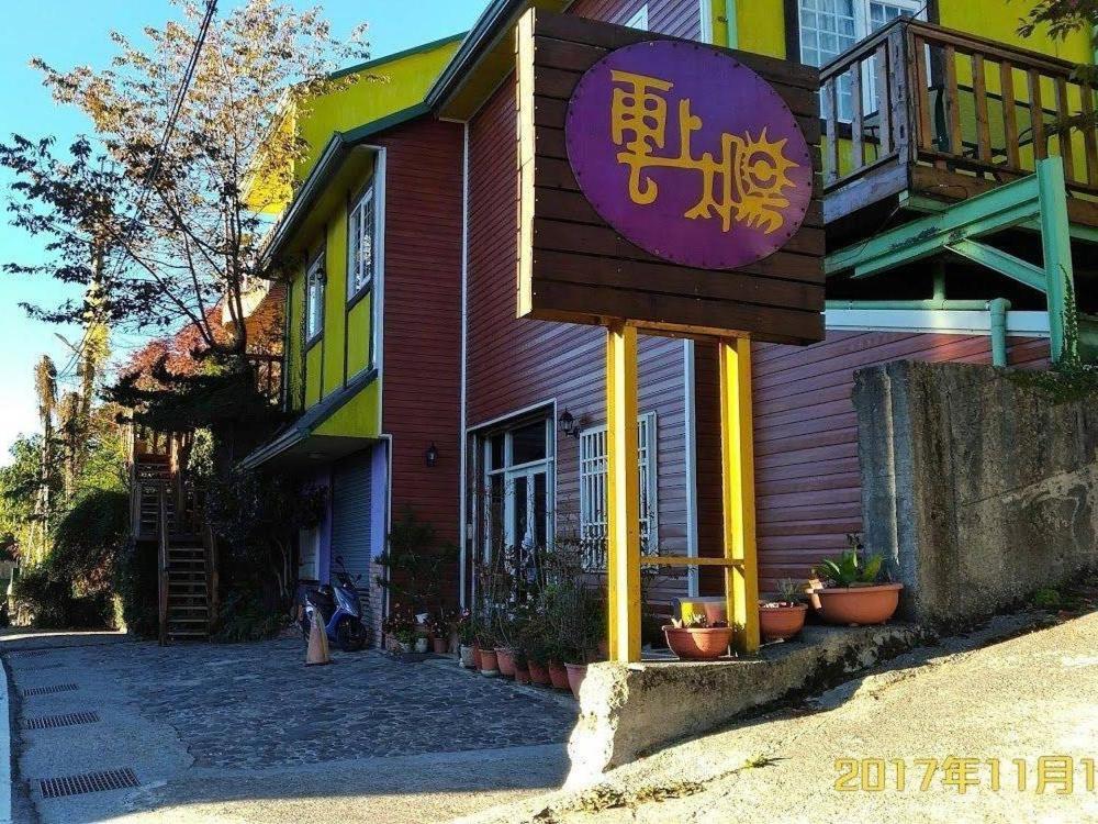 Yun Shang Tai Yang Renai Bagian luar foto